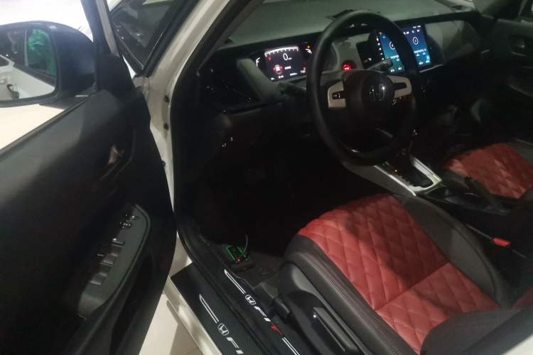 Used Honda Fit 2023 1.5L CVT Trend Edition
