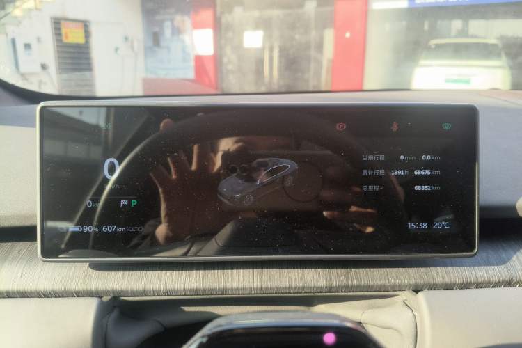 Used Nio ET7 2022 100kWh First Edition