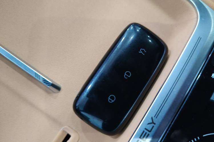 Used  Galaxy Xingjian 7 EM-i 2025 120km Flagship Edition
