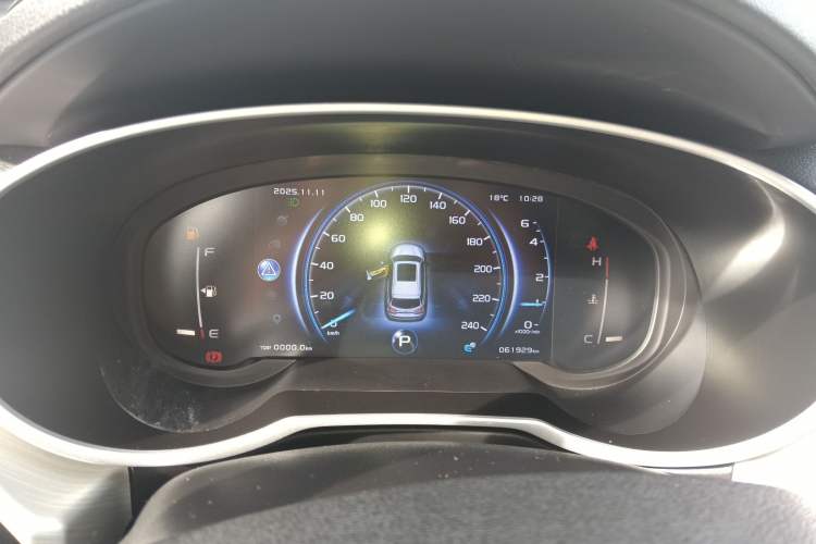 Used Geely Auto Emgrand X7 Sport 2020 1.8TD DCT Two-Wheel Drive Smart Connect 4G-Enabled Version