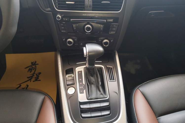 Used Audi Q5 2017 Plus 40 TFSI Technology Model