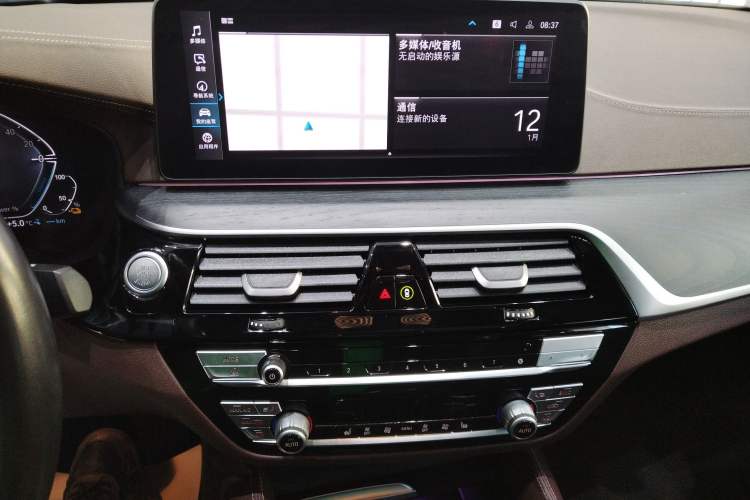 Used BMW 5 Series New Energy 2022 535Le Luxury Package