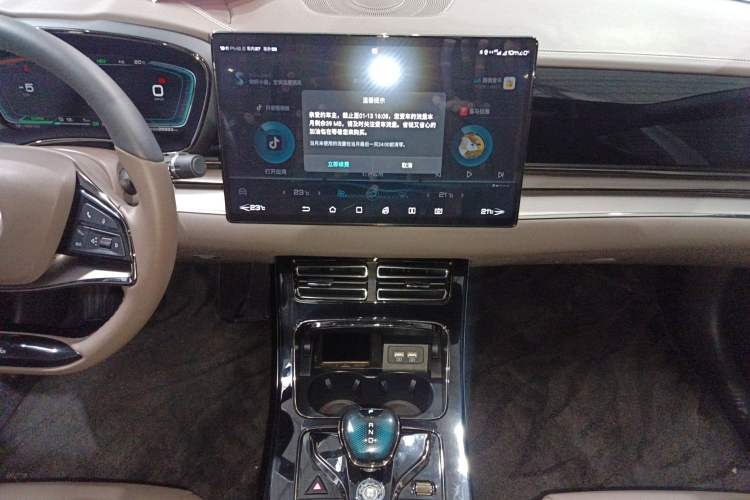 Used BYD Han 2020 DM Four-Wheel Drive Performance Edition Luxury Model