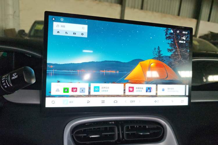 Used Geely Galaxy Geome 2026 Model 310km Dream Edition