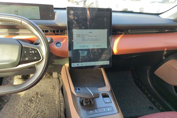 Used  A05 2024 145 Max
