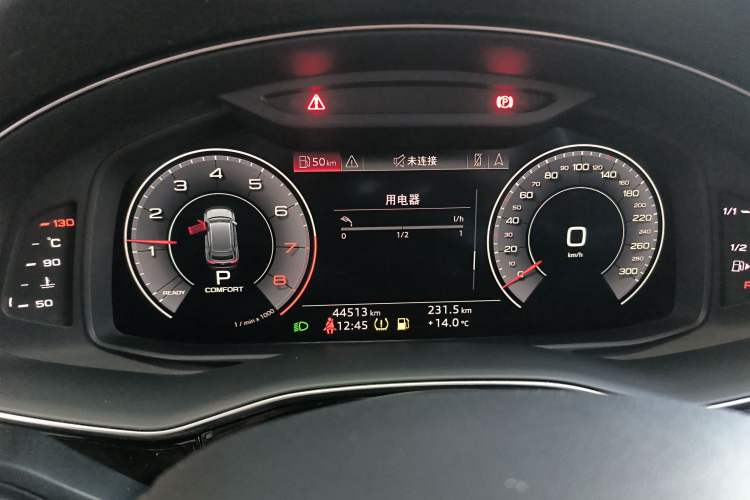 Used Audi Q8 2019 45 TFSI Luxury Prestige Edition
