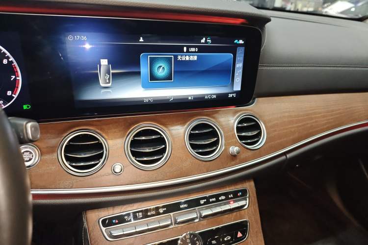 Used Mercedes-Benz E-Class 2019 E 300 L Stylish Model
