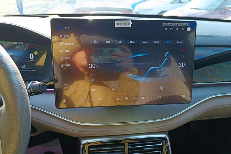 Used BYD Tang New Energy 2024 DM-i Glory Edition 200KM Flagship Model
