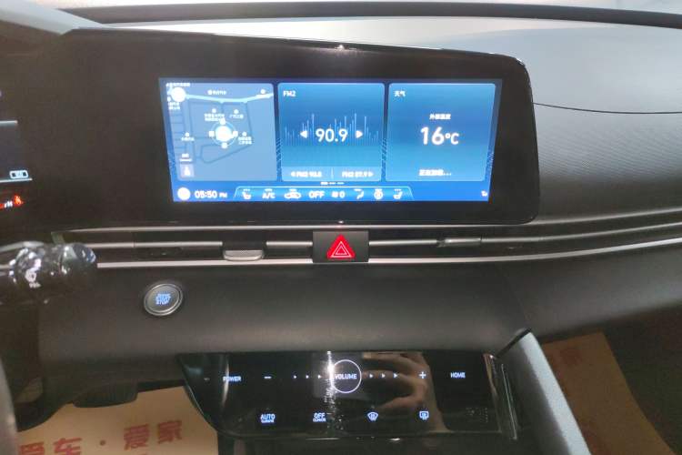 Used Hyundai Elantra 2021 1.5L CVT GLX Elite Edition
