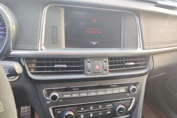 Used Kia K5 2016 1.6T Automatic LUX
