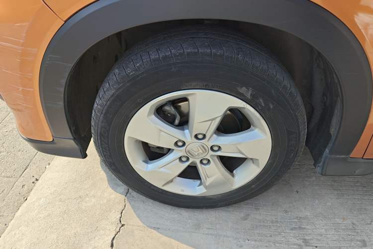 Used Honda XR-V 2015 1.5L LXi CVT Classic Edition