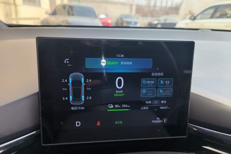 Used MG 4 EV 2022 425 km Luxury Edition