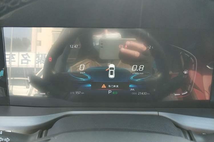 Used Changan CS75 PLUS 2022 1.5T Automatic Luxury Model
