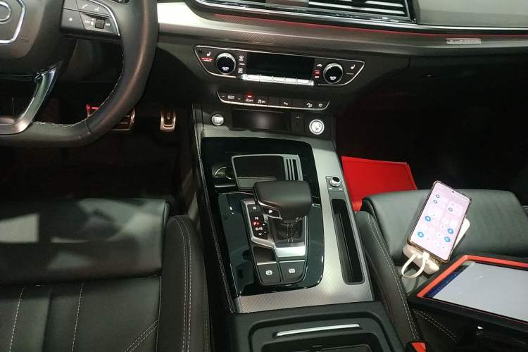 Used Audi Q5L 2023 40T Luxury Dynamic Model