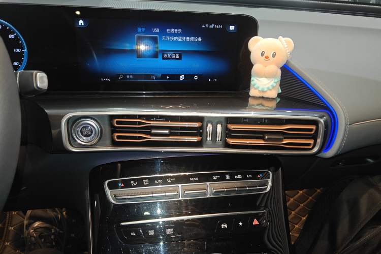 Used Mercedes-Benz EQC 2022-Year Restyled EQC 350 4MATIC