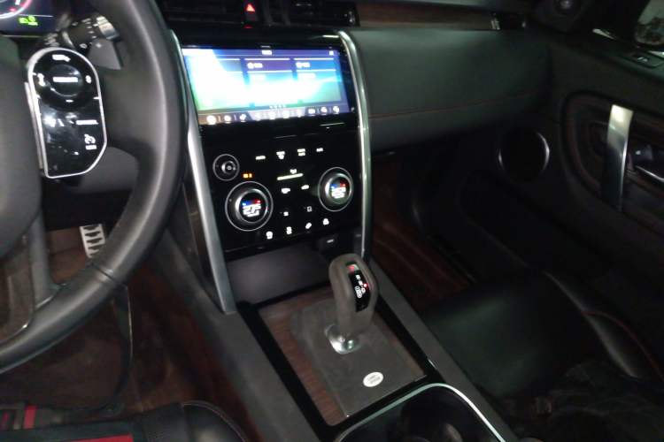 Used Land Rover Discovery Sport 2021 249 PS R-Dynamic SE Performance Tech Edition 5 Seats
