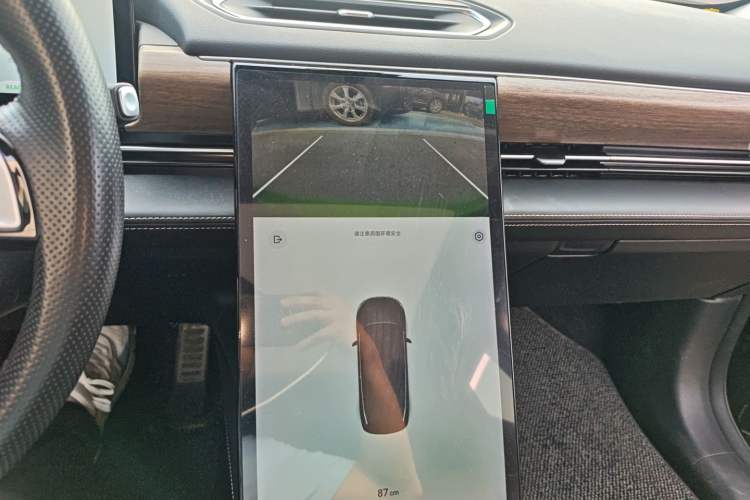 Used XPeng P5 2022 460E+