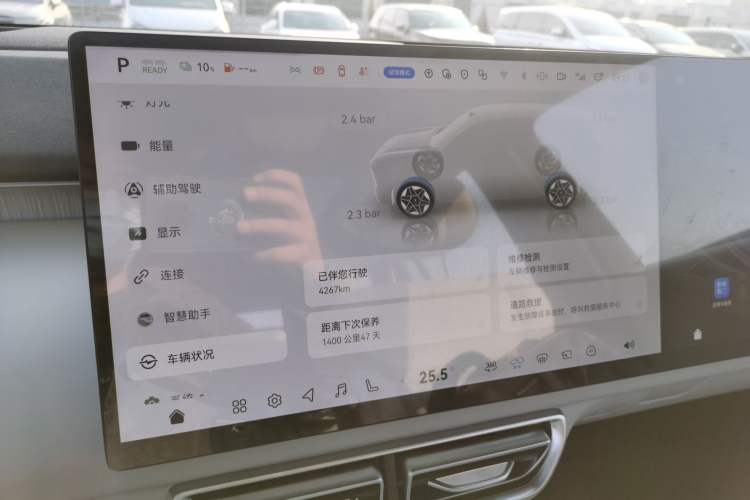 Used  S09 2025 Rear-Drive Ultra+
