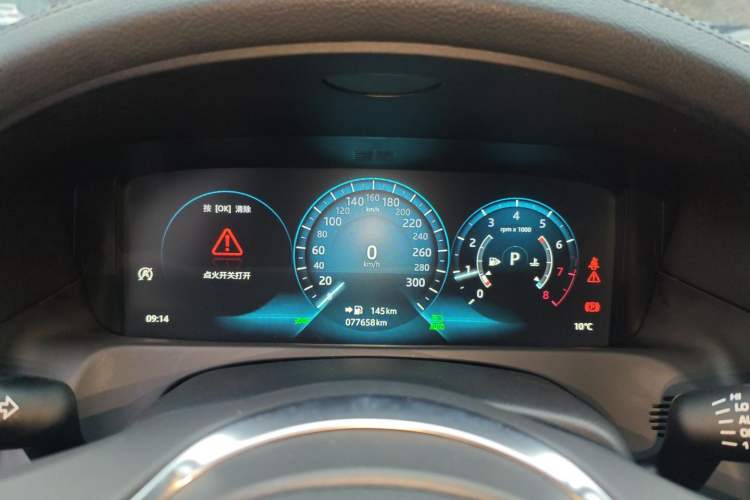 Used Jaguar XFL 2020 XFL 2.0T P250 Four-Wheel Drive Luxury Edition