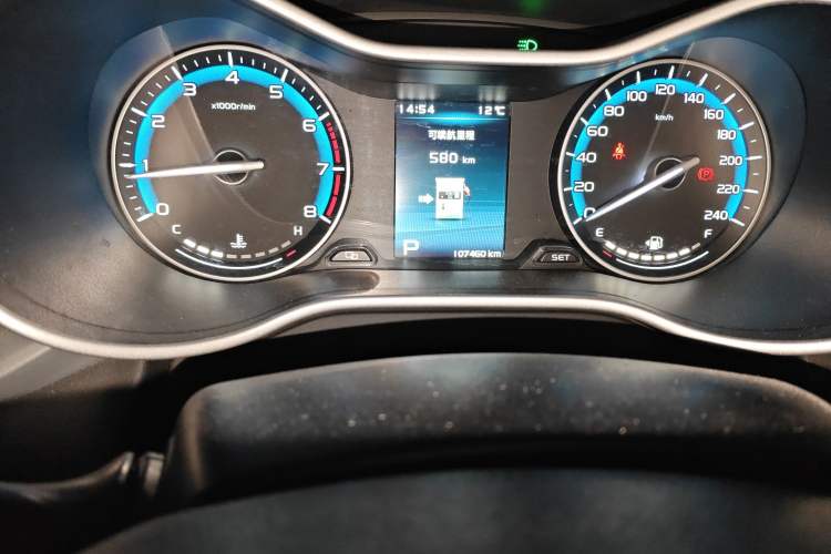 Used Geely Auto Emgrand 2019 Leading Edition 1.5L CVT Luxury Model China VI Standard
