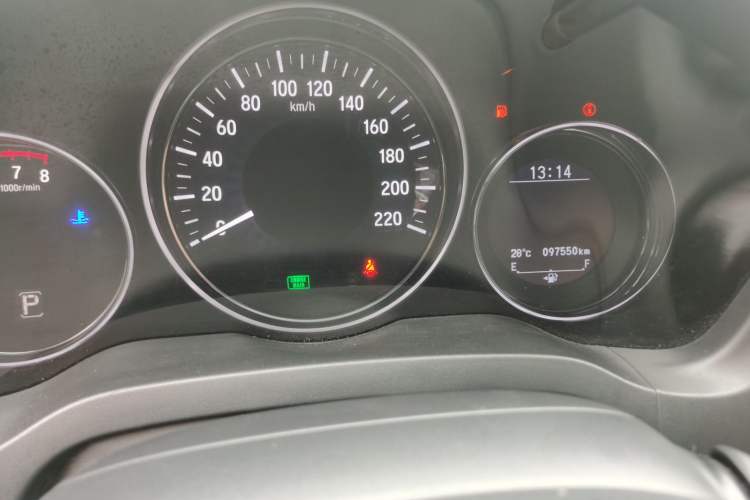 Used Honda Vezel 2015 1.8L CVT 2WD Luxury Model
