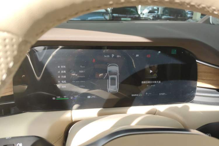 Used Hima AITO M7 2024 1.5T Rear-Drive Plus Version 5 Seats
