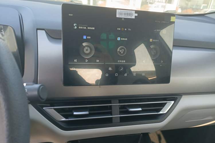 Used BYD Yuan Pro 2021 401 km Luxury Version
