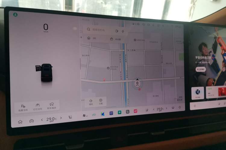 Used Wey Gaoshan 2025 Four-Wheel Drive Alpine 9
