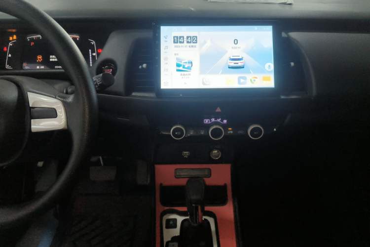 Used Honda Fit 2023 1.5L CVT Trend Edition