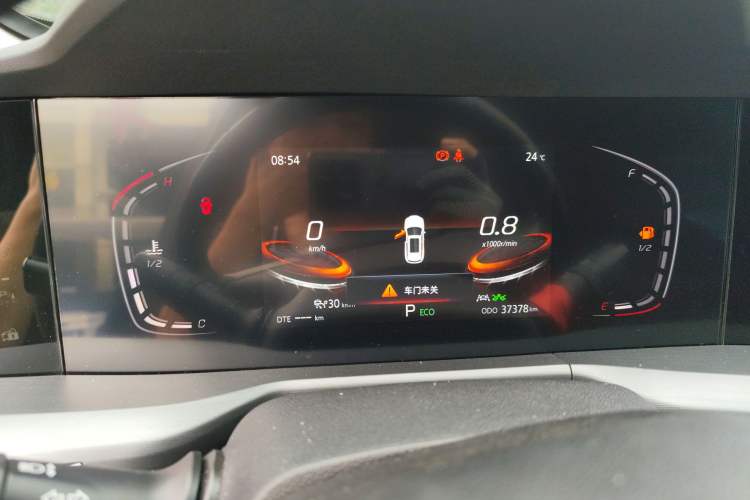 Used Changan CS75 PLUS 2022 2.0T Automatic Pilot Version