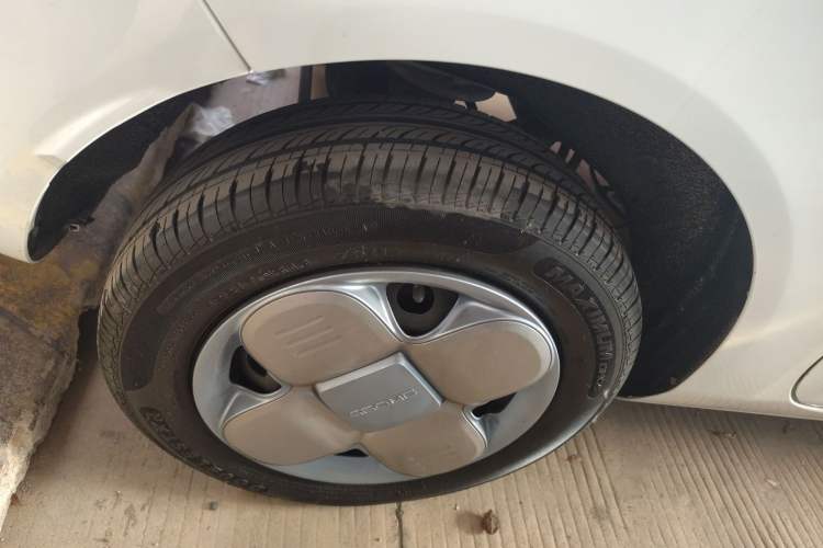 Used  Panda 2023 Panda Mini 200km Endurance Bear
