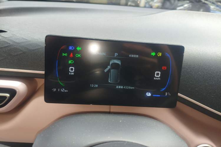 Used BYD Seagull 2025 305km Active Version
