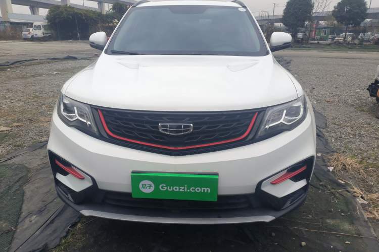 Used Geely Auto Emgrand X7 Sport 2021 1.8TD DCT Two-Wheel Drive Asian Games Edition
