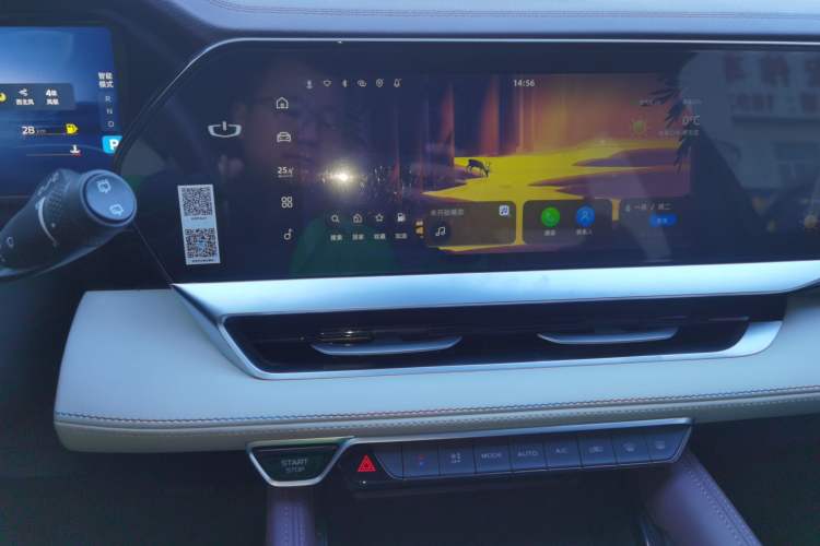 Used Geely Auto Monjaro L 2021 2.0TD DCT EVO Two-Wheel Drive Prestige Version
