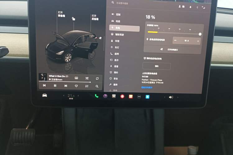 Used Tesla Model Y 2022 Revised Version Rear-Wheel Drive