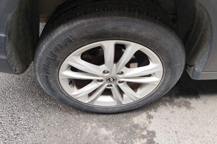 Used Dongfeng Fengon S560 2021 2.0L CVT Elite Version
