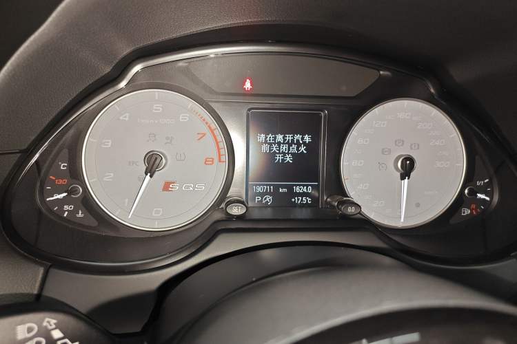 Used Audi Q5 2017 SQ5 3.0 TFSI quattro