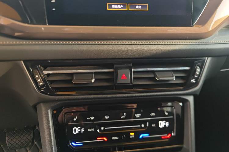 Used Volkswagen Tharu 2021 280TSI Two-Wheel-Drive Luxury Plus Edition