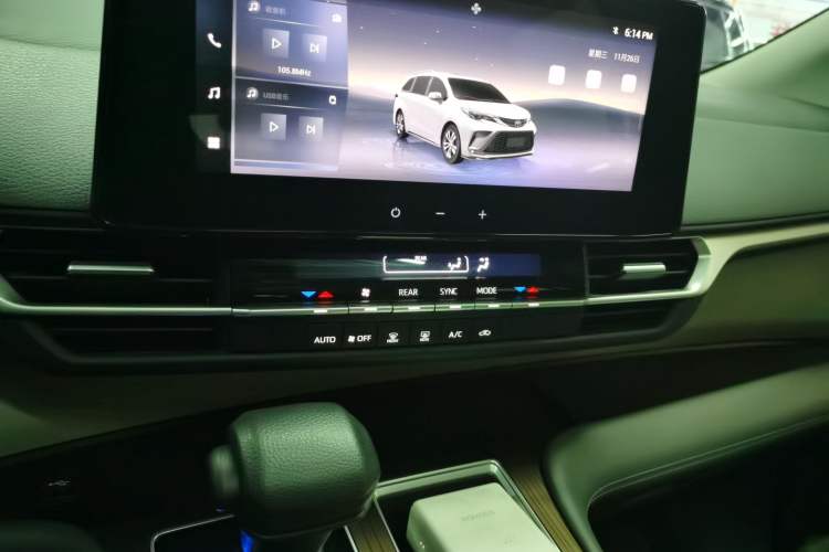 Used Toyota Granvia 2024 2.5L Hybrid Comfort Edition
