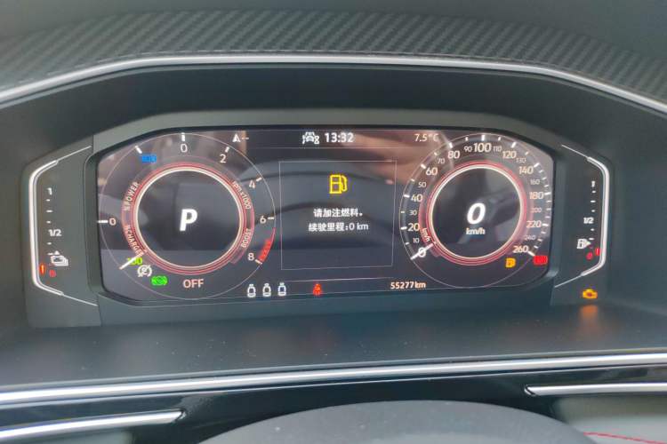 Used Volkswagen Tiguan L New Energy 2022 430 PHEV Plug-in Hybrid Flagship Edition
