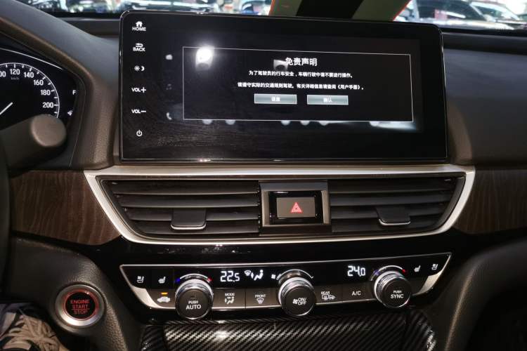 Used Honda Inspire 2022 260TURBO Jingyue Version