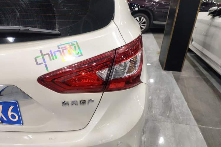 Used Nissan Tiida 2021 1.6L CVT Smart Drive Edition