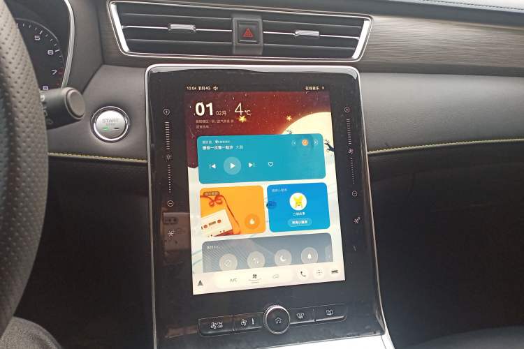 Used Roewe RX5 2020 PLUS 300TGI Automatic Ali National Style Luxury Edition