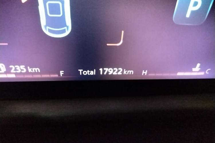 Used Changan CS35PLUS 2021 Blue Whale NE 1.4T DCT Prestige Model
