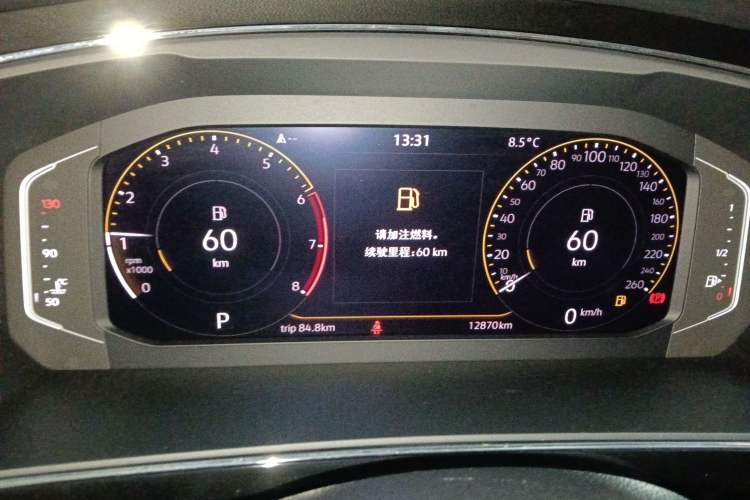 Used Volkswagen Tiguan L 2021 280TSI Automatic Two-Wheel Drive Smart Edition
