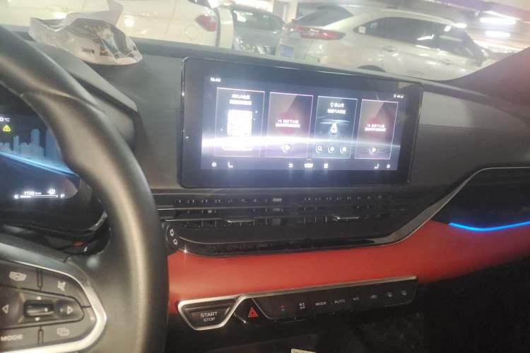 Used Geely Auto Emgrand S 2021 1.4T CVT Prestige Edition
