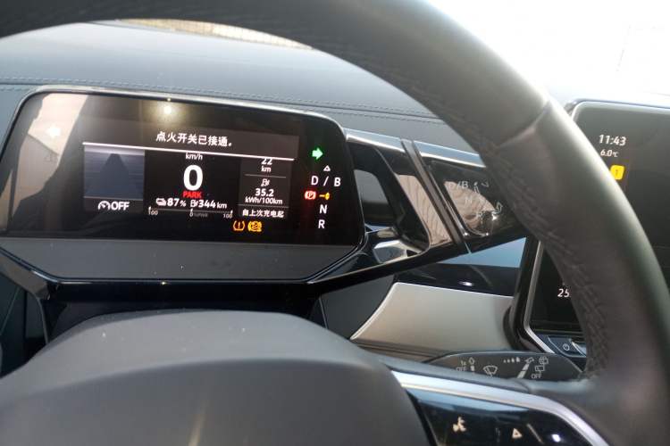 Used Volkswagen ID.6 CROZZ 2022 Long-Range PRO Edition