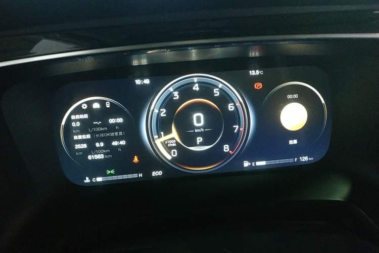 Used GAC Trumpchi M8 2021 Master Series 390T Four-Seat Glory Edition
