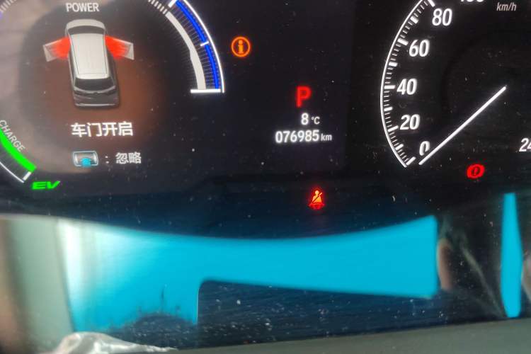 Used Honda Elysion 2022 2.0L eHEV Luxury Edition
