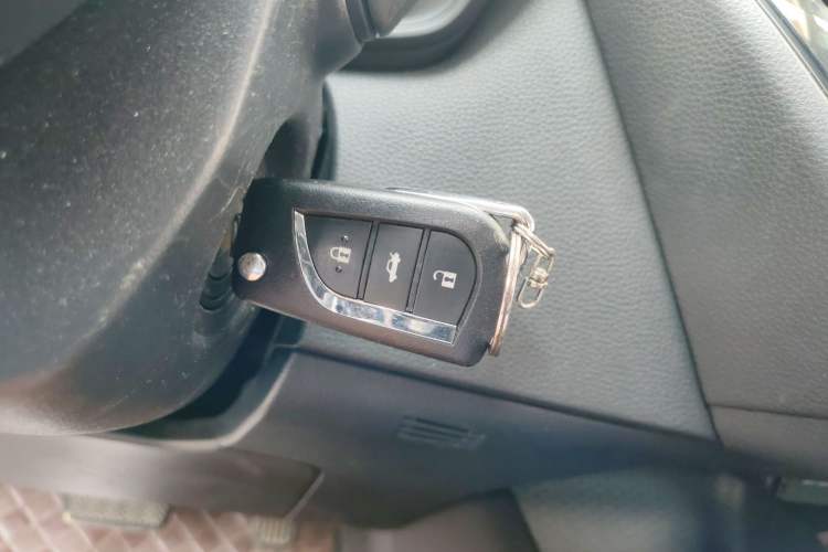 Used Toyota Levin 2023 TNGA 1.5L CVT Progressive Edition
